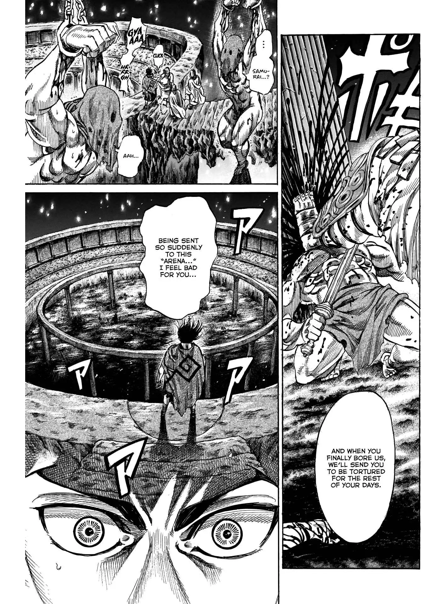 Kurogane no Valhallian Chapter 18 15